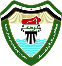 نادي بردى الرياضي